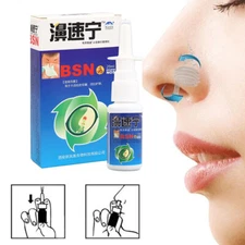 Chronic Rhinitis Sinusitis Drop Chinese Medical Herb Spray Nose Care Health 20ml
