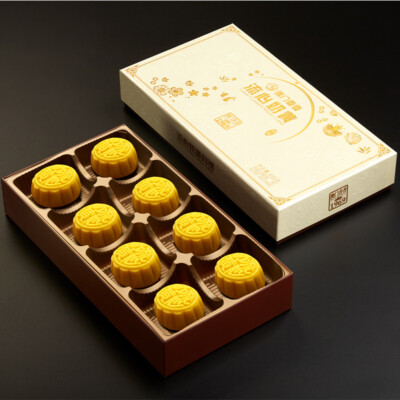 金尊月饼礼盒广式 流心奶黄 中秋节月饼 Mid-autumn Festival Moon Cakes 400g