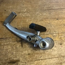 Vintage Vanguard Lizard V Brake Carrier Side 90s 00s MTB Touring Rim Brake 26er