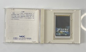 PC Engine CoreGrafx Arcade Card Duo boxed CIB Japan NEC HuCard - US Seller!