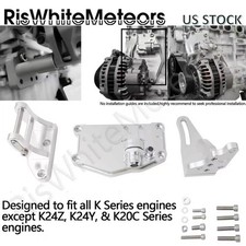 Billet K20 K24 K Series Electric Water Plate Kit With Alternator Brackets Billet K20 K24 K Series Electric Water Plate Kit With Alternator Brackets