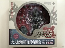 Kaiyodo Revoltech Takeya Asura Bronze Edition Daimaru Matsuzakaaya Used