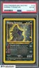 2002 Pokemon Neo Destiny #113 Shining Tyranitar PSA 6 EX-MT