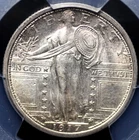 1917 S TYPE 1 STANDING LIBERTY QUARTER PCGS MS 62 NICE SILVER FLASH WITH SOME