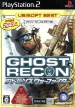 GHOST RECON Advanced Warfighter Ubisoft Best / PS2