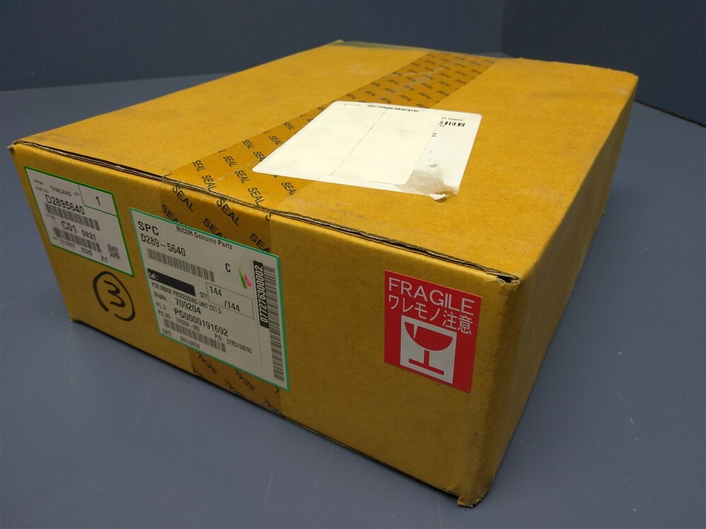 Ricoh D2895640 Image Processing Board Assembly NEW | eBay