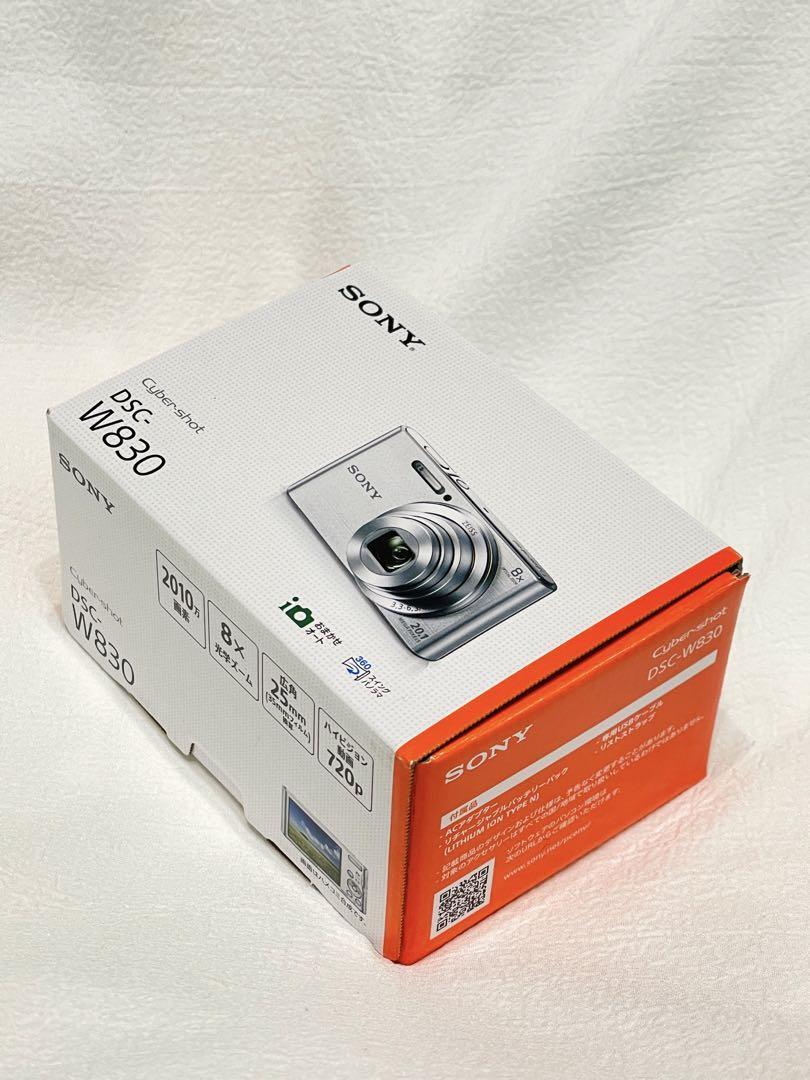 Sony DSC-W830 Cyber-shot Compact Digital Camera Silver
