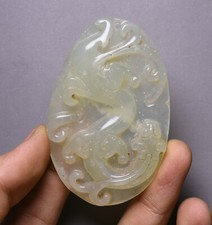 7CM China Hongshan Kultur Alter Hetian Jade Carving Palace Dragon Beast Anhänger