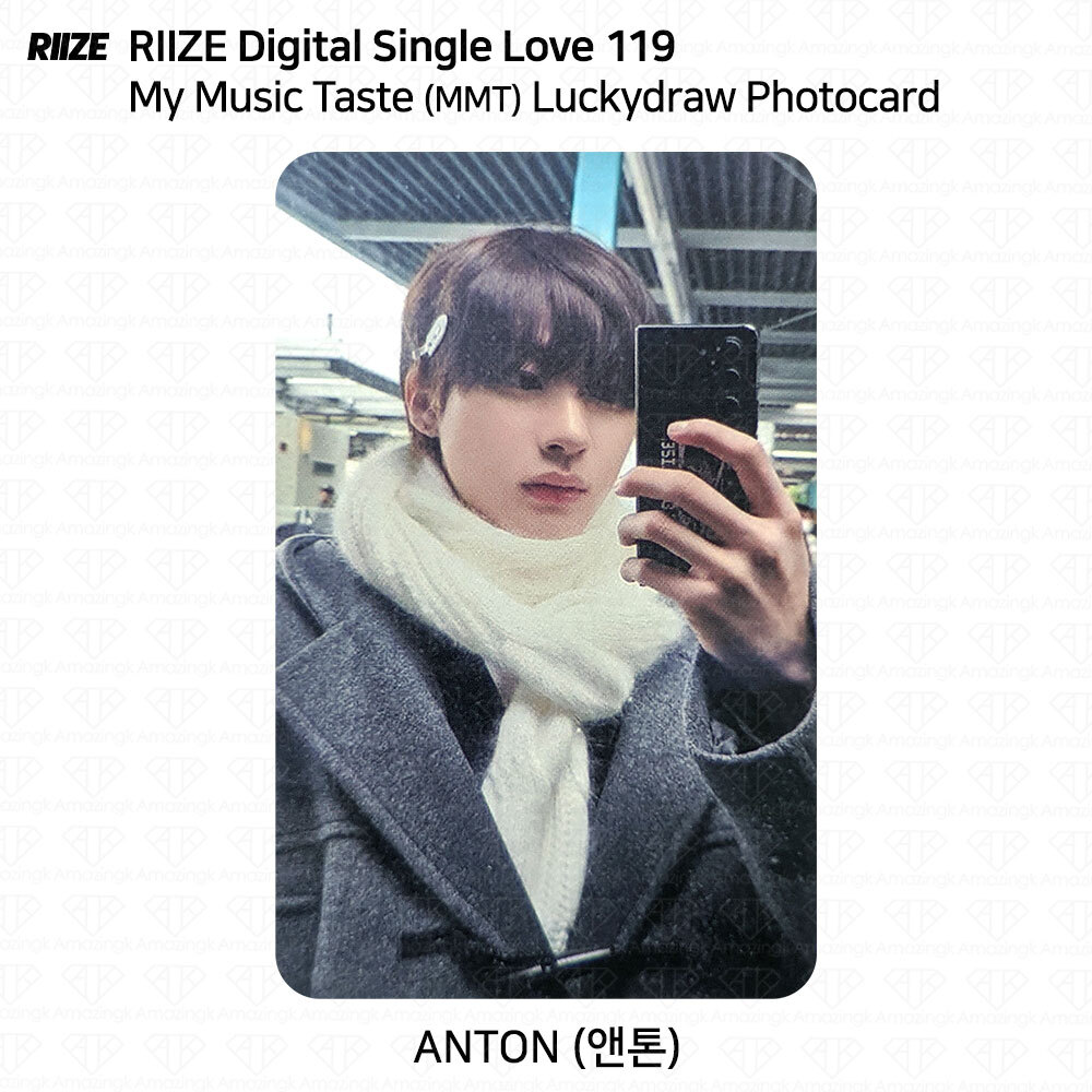 RIIZE アントン Anton QQ Music Love119 トレカ 当選 Amazon.co.jp: RIIZE アントン Anton QQ Music Love119 トレカ 2