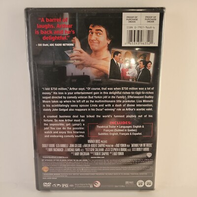エアーズロック 2 [DVD] Amazon.co.jp: エアーズロック 2 [DVD] : 山本浩司, 椎名琴音