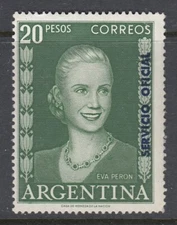 Argentina 1953 20p Green Eva Peron Official VLM Mint. Scott O92