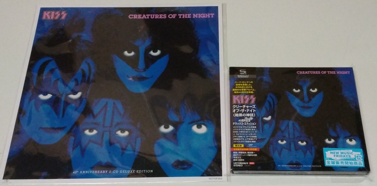 KISS Creatures Of The Night JAPAN CD UICY-80208/9 2022 NEW s11429