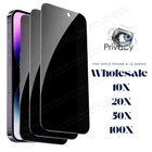 Bulk Lot For iPhone 16 15 14 13 12 Pro 8 Tempered Glass Privacy Screen Protector