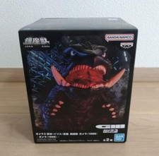 Gamera 3: The Awakening of Iris, the Evil God Gamera 1999 black color