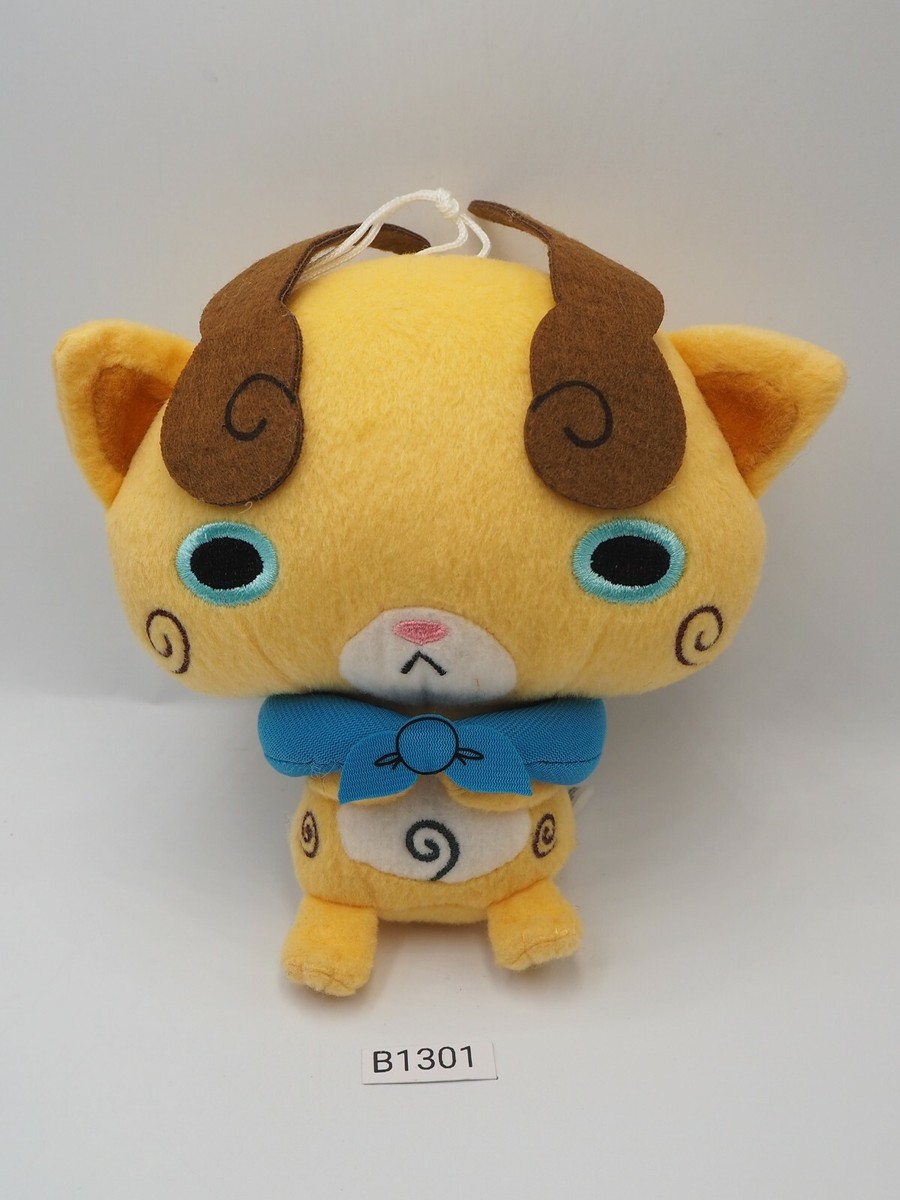 Yokai Watch B1301 Komajiro Banpresto 5