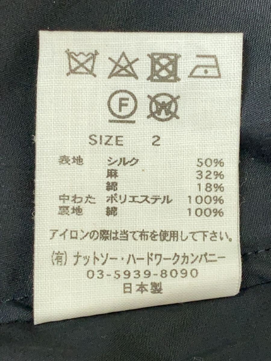 TOUJOURS ALTRA GIACCA 2 SETA NERA usata