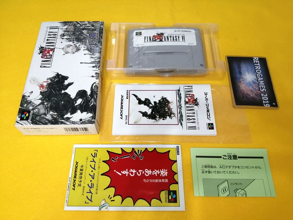 FINAL FANTASY VI  NINTENDO SUPER FAMICOM  / SNES - Image 2 of 4