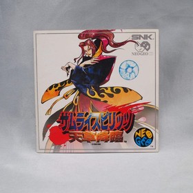 SAMURAI SPIRITS 4 SAMURAI SHODOWN 4 Neo Geo CD SNK Tested NTSC-J NGCD