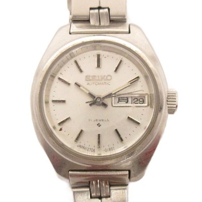 Seiko Vintage Automatic Watch 2706-0020 Silver Color Collectible 