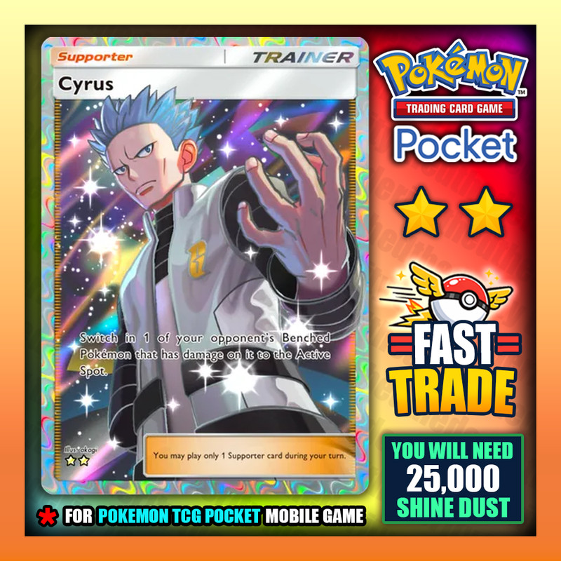 Pokemon TCG Pocket - Cyrus - 2 Star Trade - Trainer Card - English - Fast ✅