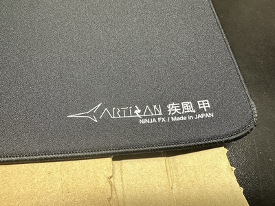 ARTISAN Ninja FX Hayate-Kou XSOFT [Black/XL] JAPAN IMPORT! US