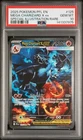2025 POKEMON PFL EN-PHANTASMAL FLAMES #125 MEGA CHARIZARD X EX PSA 10