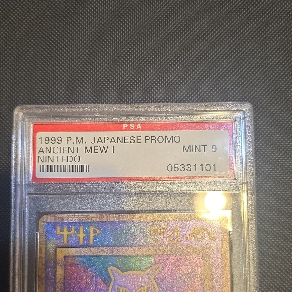 Ancient Mew (Nintedo Error Print) Unnumbered Promotional Cards