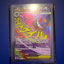 Pokémon TCG Mega Gengar EX 269/217 BREAKpoint Full Art Holo Secret Raro IT