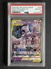 Mewtwo & Mew GX 029/094 SM11 Miracle Twin PSA 10 Japanese Pokemon
