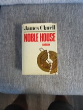 1st Edition 1st Printing Noble House Hardcover Book By James Clavell