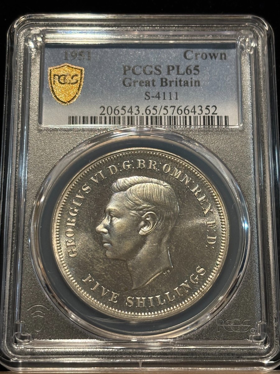 GREAT BRITAIN Crown 1951 Festival of Britain PL 65 Gem UNC, Proof