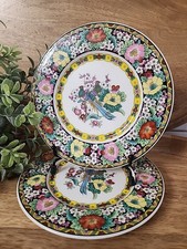 ​Set of 2 Mikasa Kutani Bird Bread & Butter Plates A7605 Bone China Japan 6.5"