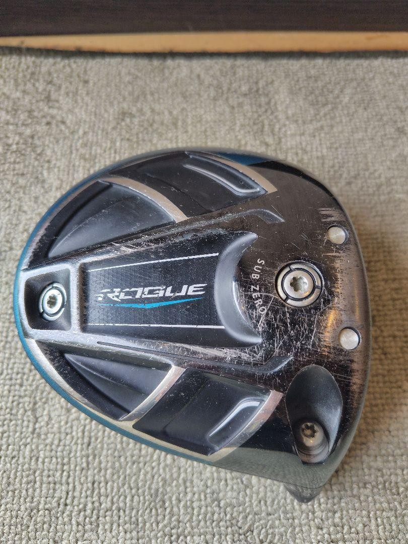 Callaway - Callaway ROGUE　SUB ZERO 9.0 Callaway Rogue Sub Zero Driver | Golf Avenue