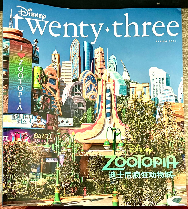 Disney D23 Quarterly Twenty-Three Magazine - Zootopia Land - Spring 2024