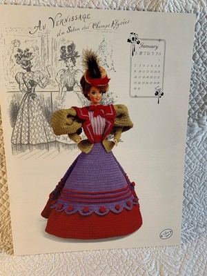 Annie's Calendar Bed Doll 1994 Miss January Doll Gown Crochet Pattern Book