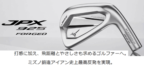 Mizuno New 2024.9 JPX 925 FORGED 6 pcs 5 9 PW NS PRO950GH neo Steel S - Picture 7 of 10