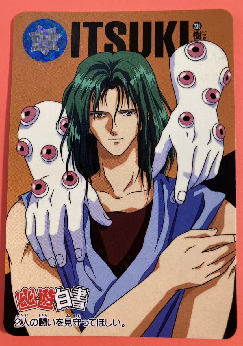 Yu Yu Hakusho: Itsuki