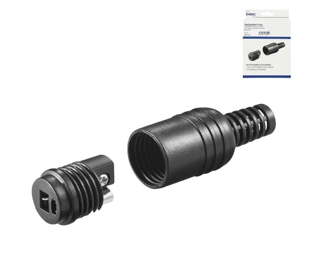 ДИНИК Лаутспречеркупплунг Шварц улица 2 1907286 2990₽