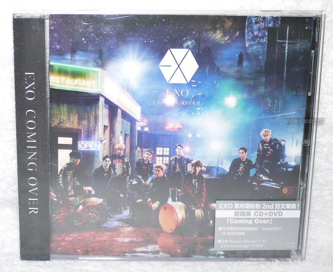 Coming Over [Deluxe Edition] by EXO (K-Pop) (CD, Jan-2017
