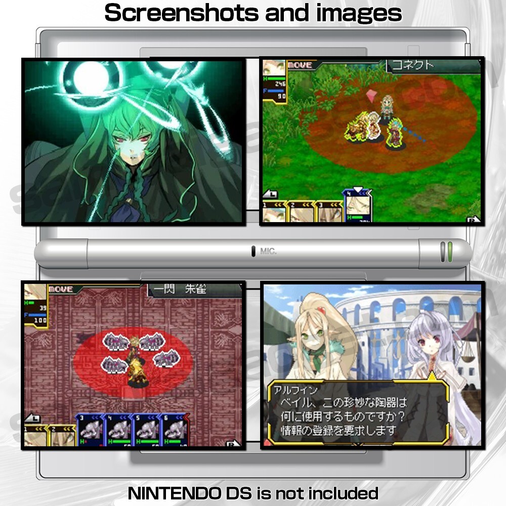Shining Force Feather Nintendo DS [Japan Import] SEGA NDS