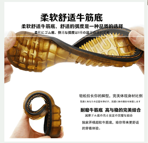 Vintage Mary Jane Shoes Japanese Women‘s Buckle Flats Girls College Creeper Lady - Picture 13 of 17