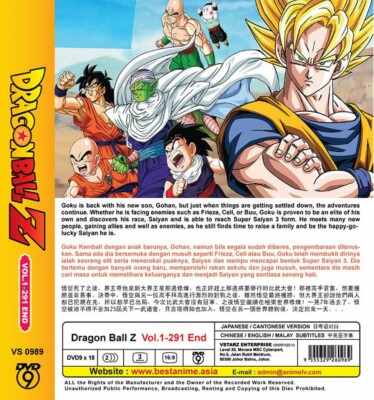 DRAGON BALL Z COMPLETE TV SERIES VOL.1-291 END ANIME DVD ENGLISH