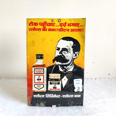 Vintage Sloans Liniment & Balsam Werbe Dose Zeichen Pharmaceutical Old TS516