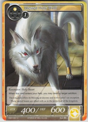 Force of Will Blessed Holy Wolf Common Dual Deck: Faria & Melgis VS01-001