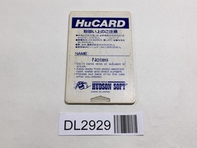 DL2929 Jackie Chan PC Engine Japan