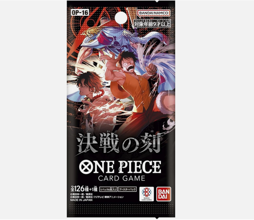 2026 One Piece Card Game OP-16 The Time Of Battle Booster Box Sealed Pre-Order - Picture 2 of 2