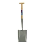 SPEAR AND JACKSON SOLID SOCKET TAPER MOUTHED SHOVEL