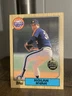 NOLAN RYAN 2025 Topps Holiday Advent Calendar 1987 Buy back FOIL Stamped