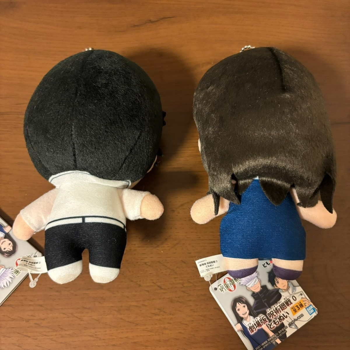 Jujutsu Kaisen Yuta Okkotsu & Rika Orimoto Tomonui Collectible