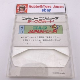 Nintendo Famicom Disk System MARIO GOLF JAPAN COURSE 1987 NES Tested ＆...